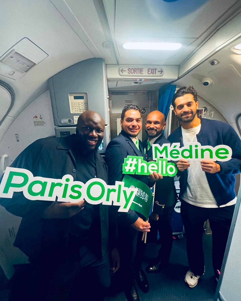 transaviaFR's tweet image. Depuis Orly direction Médine ou Istanbul ? ✈️
Le plus dur c’est de choisir… 👀