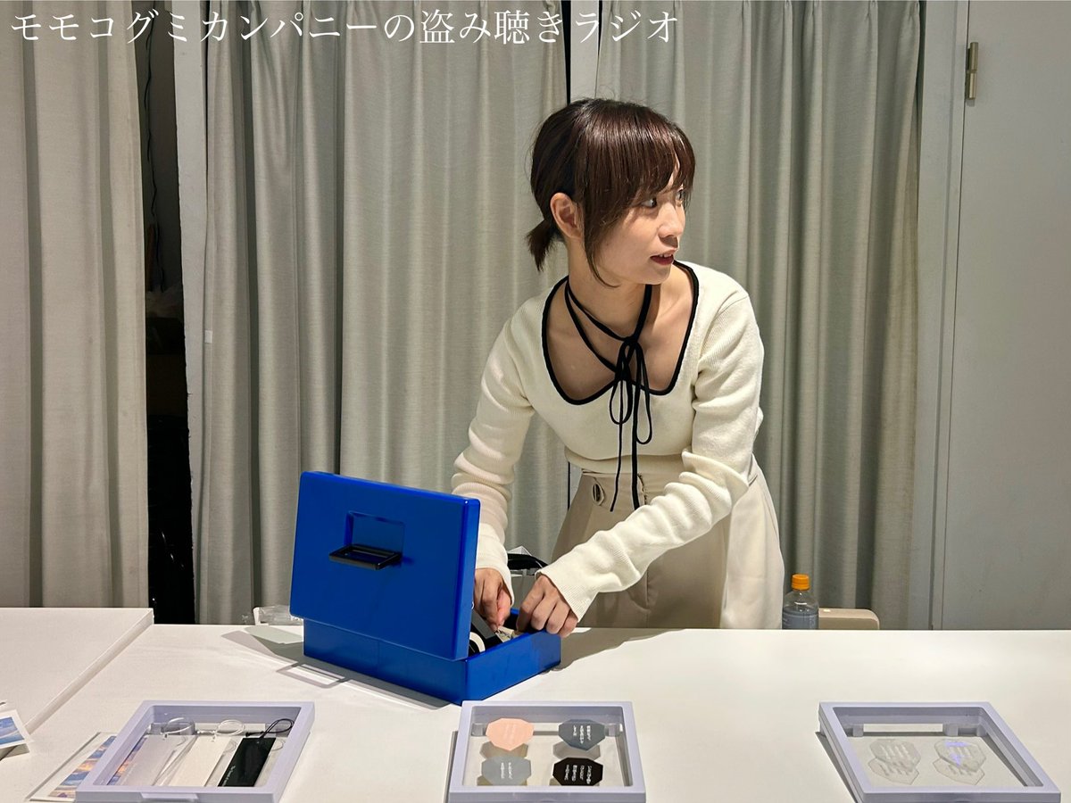 氷の溶ける音　モモコグミカンパニー　新品未使用 Released September 4th] Final documentary on the production