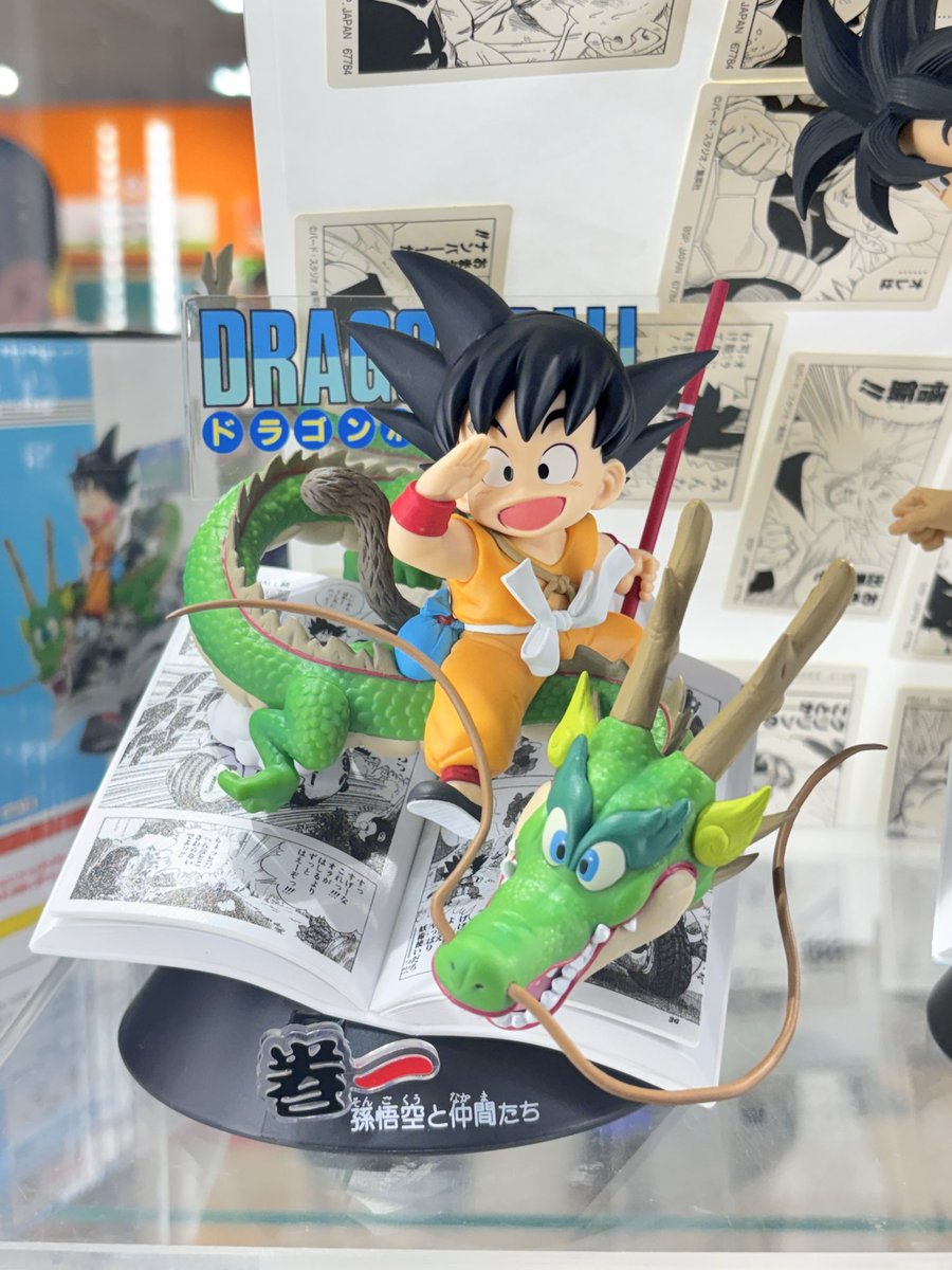 ToChan_Channel's tweet image. 仕事終わり一番くじ公式ショップへ🏃
思ってたよりサイズ大きい‼︎
特にラストワン‼︎
これは最高や✨🤤