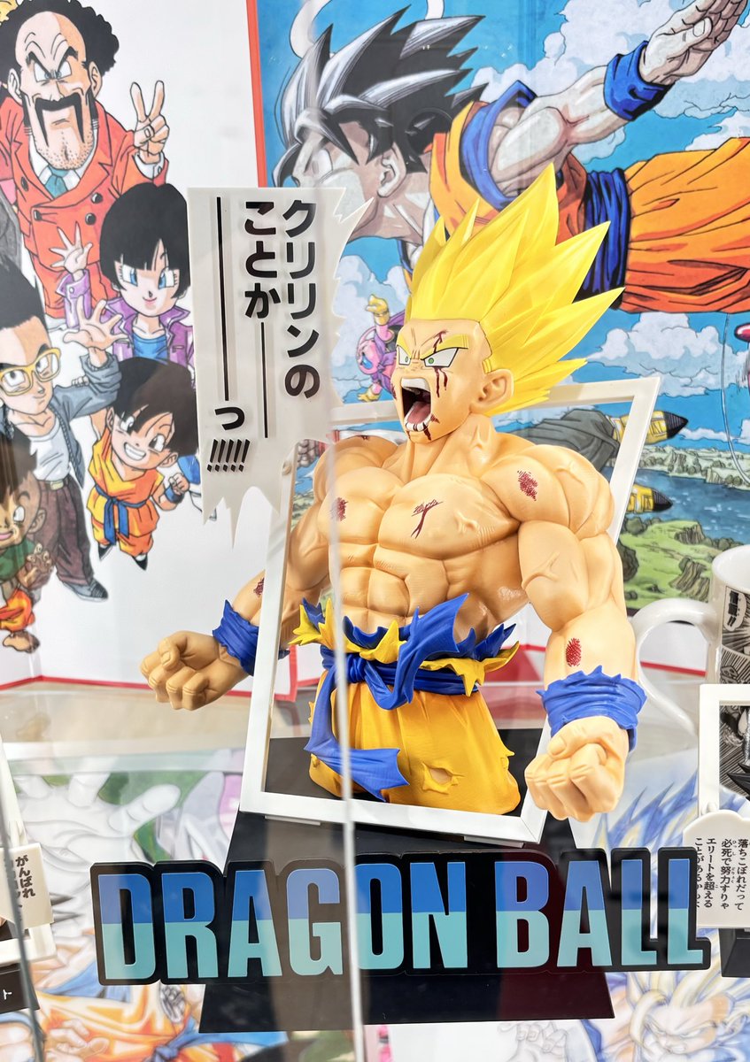 ToChan_Channel's tweet image. 仕事終わり一番くじ公式ショップへ🏃
思ってたよりサイズ大きい‼︎
特にラストワン‼︎
これは最高や✨🤤