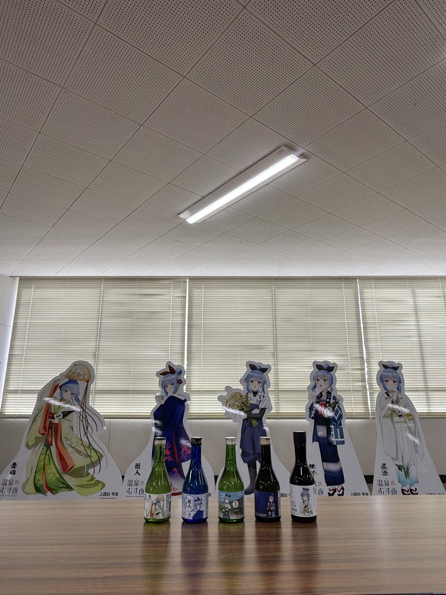 刹那 (@Ffbv8P75p5VvzV3) / Posts / X