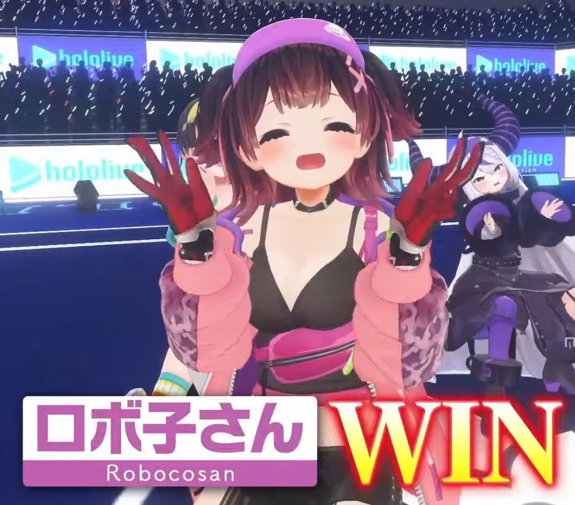 ロボ子さんsspまとめ売り ロボ子さんsspまとめ売り