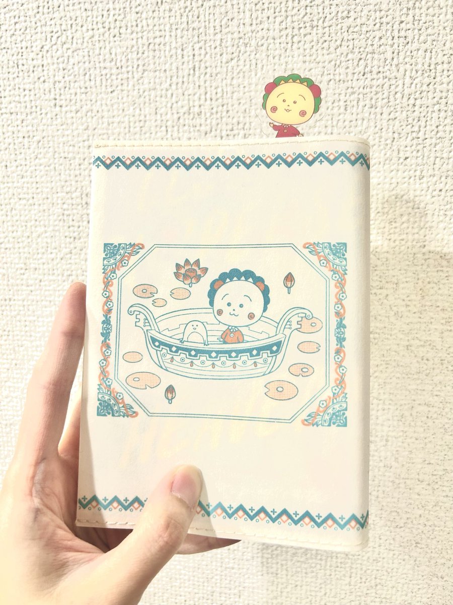 ゆき☕️読書記録 on X