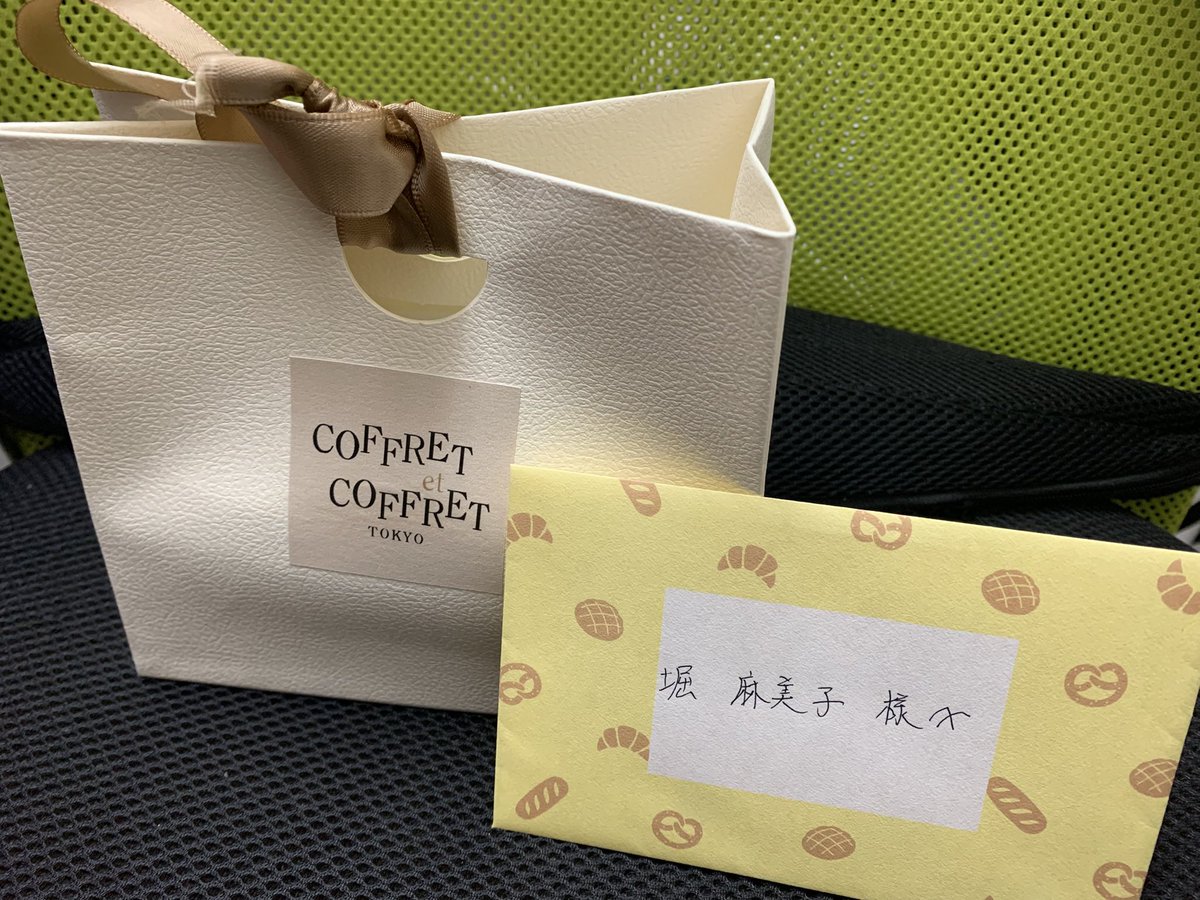 堀 麻美子🧸 tweet media