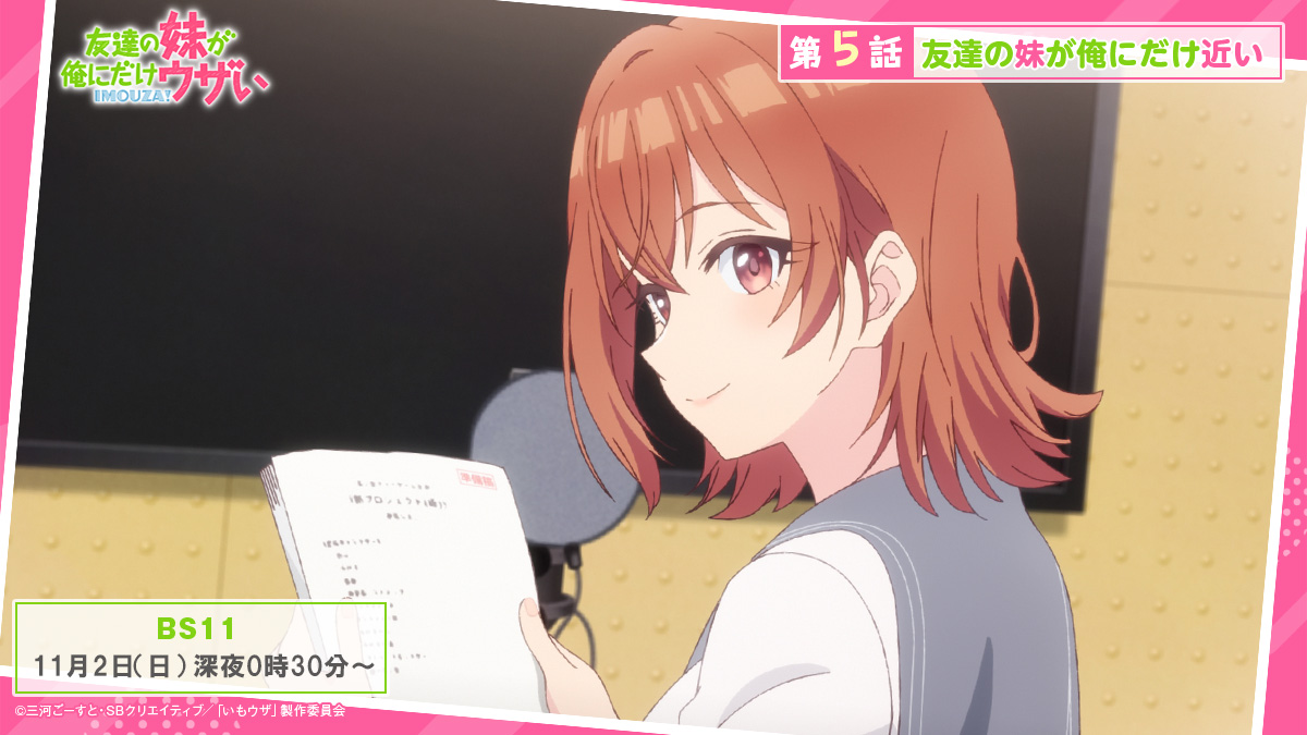 半袖半魚人 (@HalfUontyu) / Posts / X