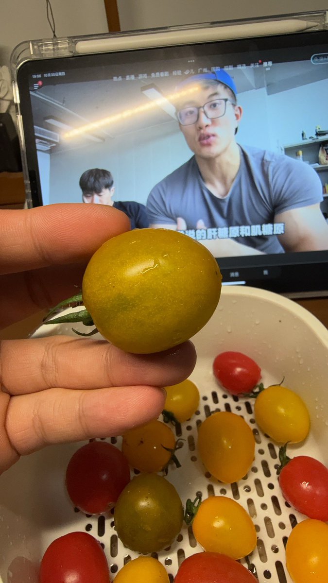 这个小番茄好好吃