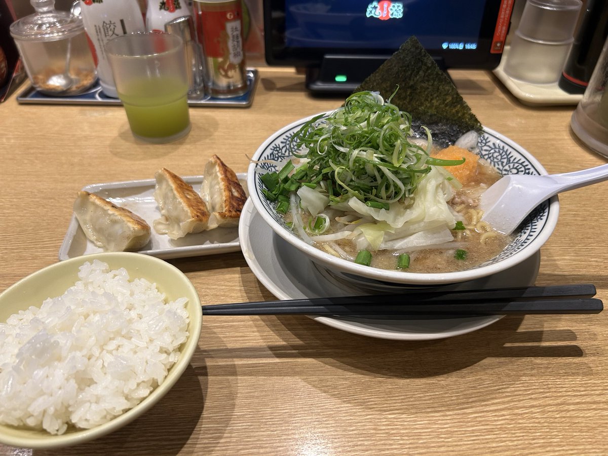 ひろりん (@le40pt4nz) / Posts / X