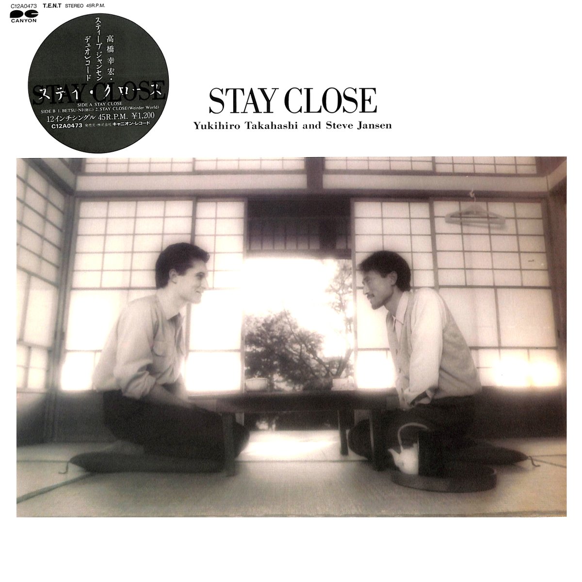 ㊗️40周年 #高橋幸宏 STAY CLOSE Yukihiro Takahashi and Steve