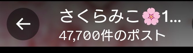 yu🌽🌲⚒️🧪 on X