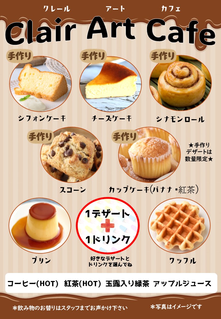 シオナッパ (@shionappa) / Posts / X