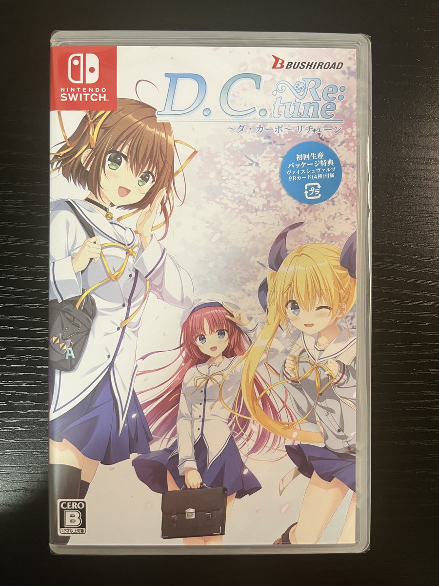 ★迅速・丁寧第一★ジャスミン 梔 (@capejasmine2312) / Posts / X