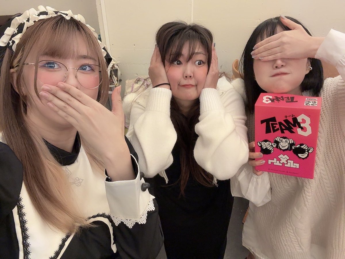 かわルンルン🦍🌱@タニクラ (@kawasaki8880) / Posts / X