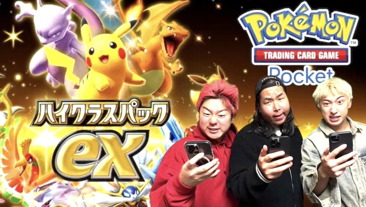 Lazy Lie Crazy【レイクレ】 on X