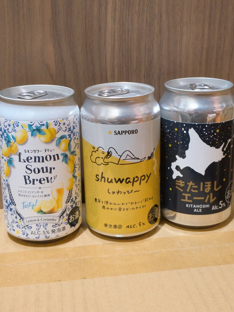 ビール・発泡酒 RS バドワイザー ビール 500ml×24缶 正規品 ^XIBWLG5K^ | ビール