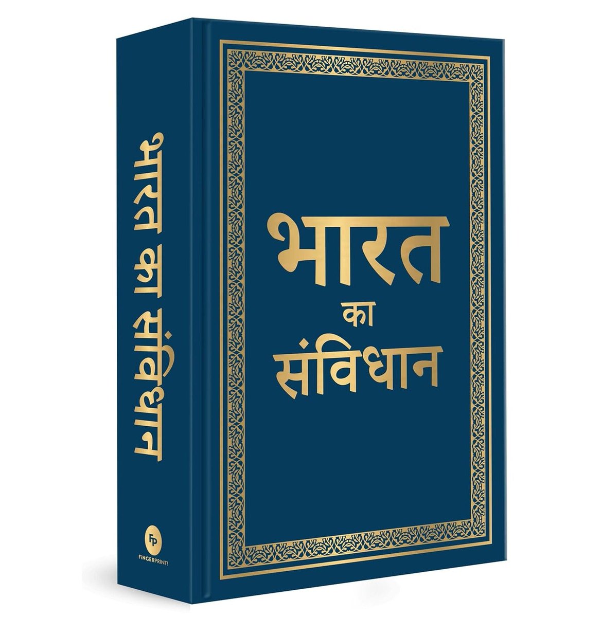 Deepeshpatel87's tweet image. हम मान लेंगे बी एन राव ने संविधान लिखा है, पर उनसे मेरे कुछ सवाल हैं, सही सटीक और तर्कसंगत इन सवालों के जवाब दीजिए !!

1 ) अगर संविधान बी एन राव ने लिखा है तो SC ST OBC वालों को आरक्षण क्यों दिए, सवर्णों को क्यों नहीं ?

क्योंकि सवर्णों के द्वारा हमेशा आरक्षण का विरोध किया जाता…