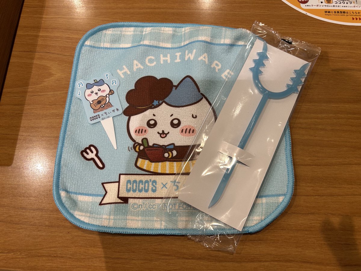 *様 ロングボード 陰陽マーク付き 手渡し希望 様 ロングボード 陰陽マーク付き 手渡し希望 様 ロングボード