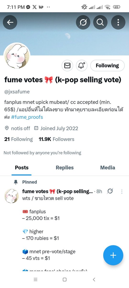 naby 💎 tweet media