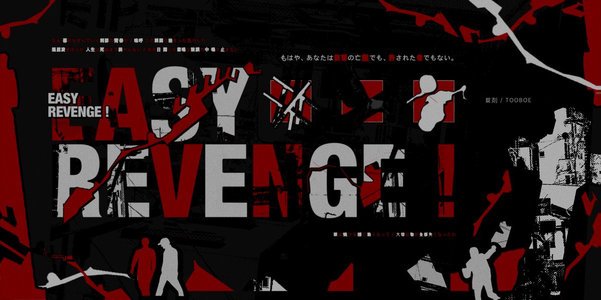 Easy revenge! tweet media