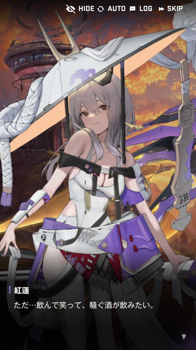 🍭おとめちゃん可愛いbot🌈 on X