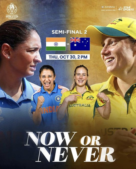 MayankDangar0's tweet photo. Wishing Team India all the very best—stay calm, believe in the process, and let's bring that maiden World Cup trophy home.  Who's your pick for Player of the Match? Harmanpreet Kaur with the bat, or Deepti Sharma spinning her magic?
#INDWvsAUSW 
#ICCWomensWorldCup2025 
#AskSRK https://t.co/EMemEiBa6E