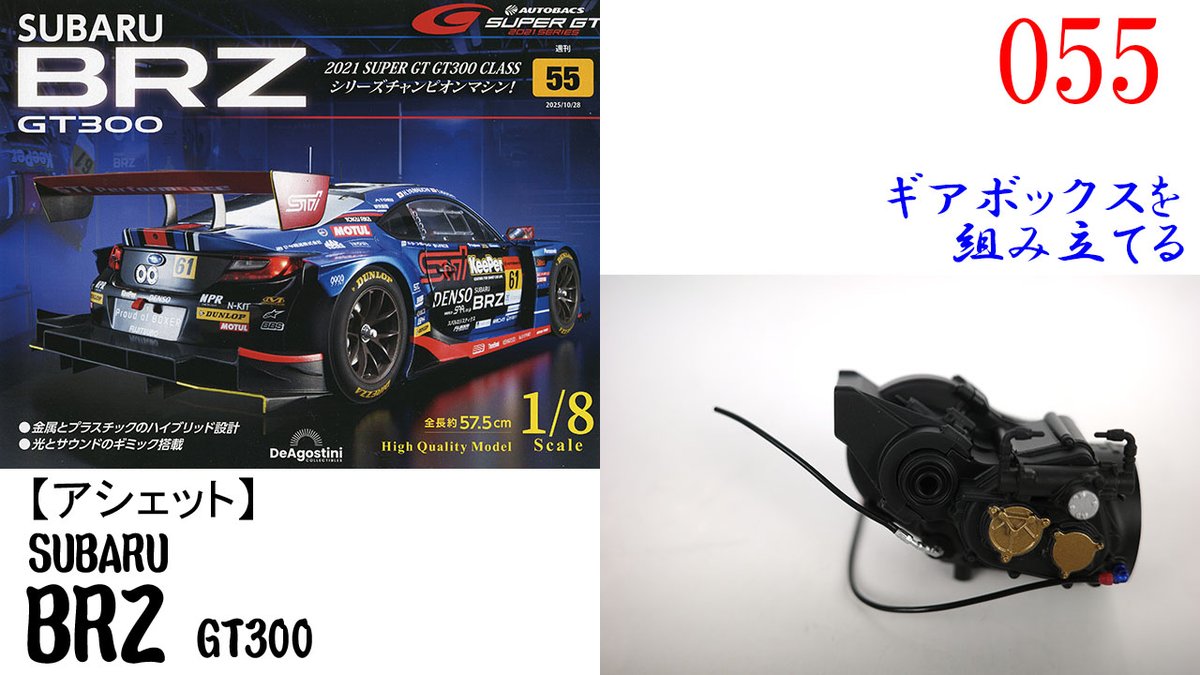 ラッコ少年 (@seaotterboy0323) / Posts / X