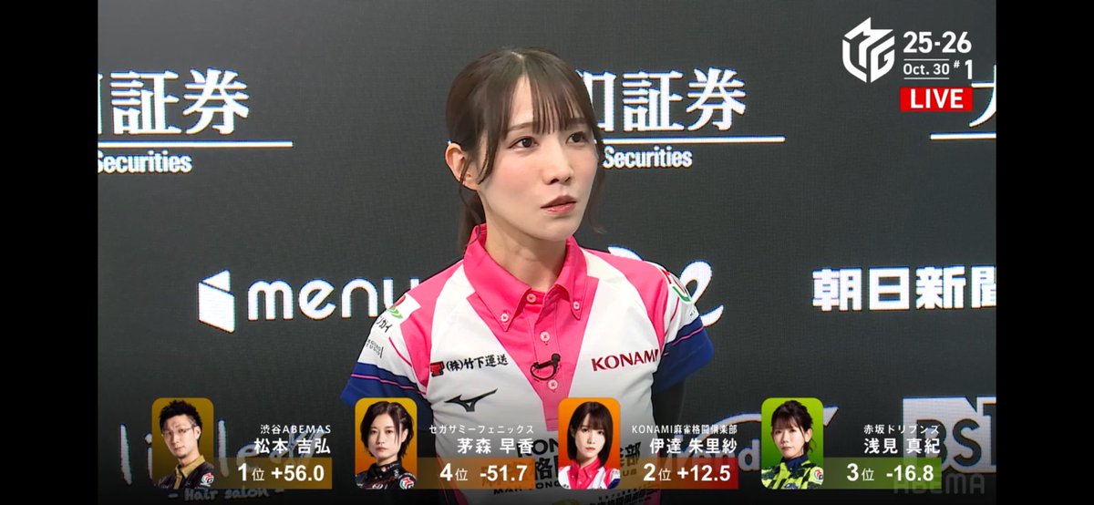 さぬきち🐉🀄️♪(牌・π・🥧)🦅⚡️🏴‍☠️🐹🐱 on X