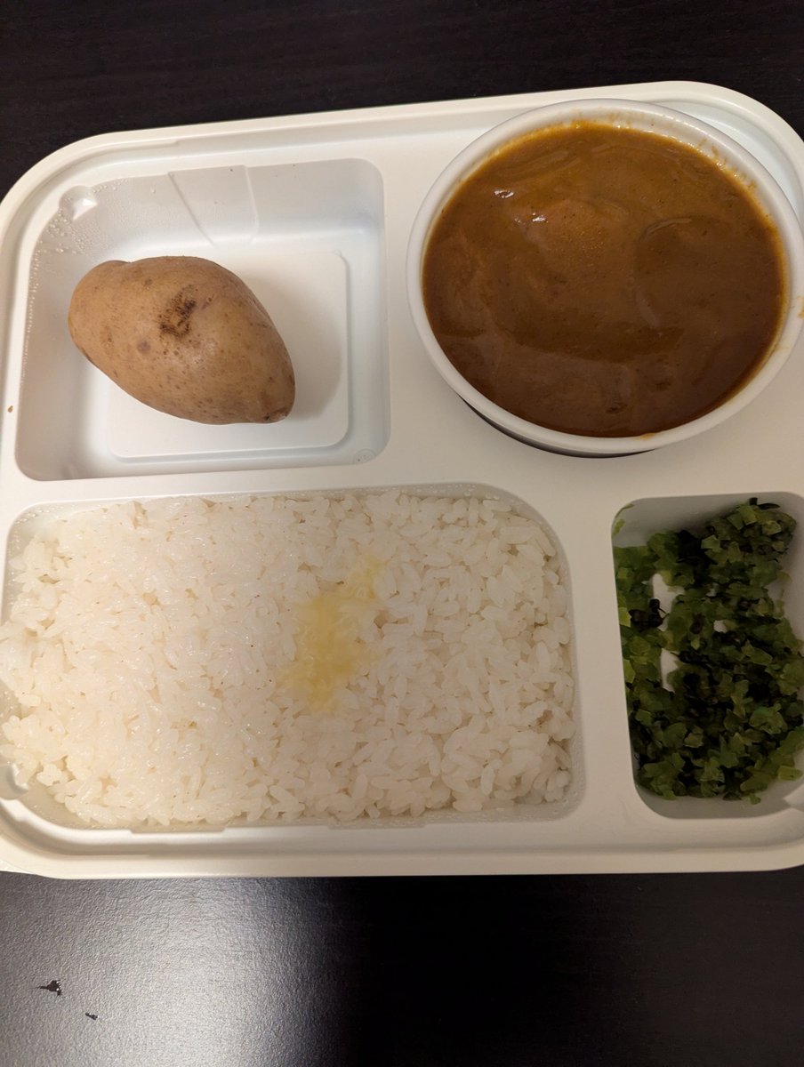 ひろちゃん on X