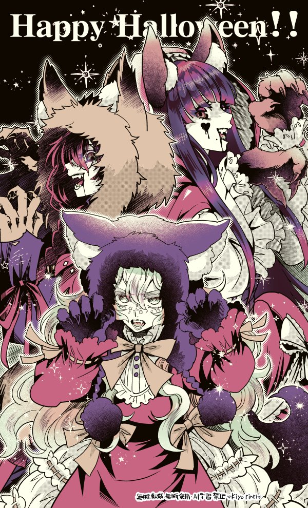 七坂なな🌙 (@7saka_7) / Posts / X