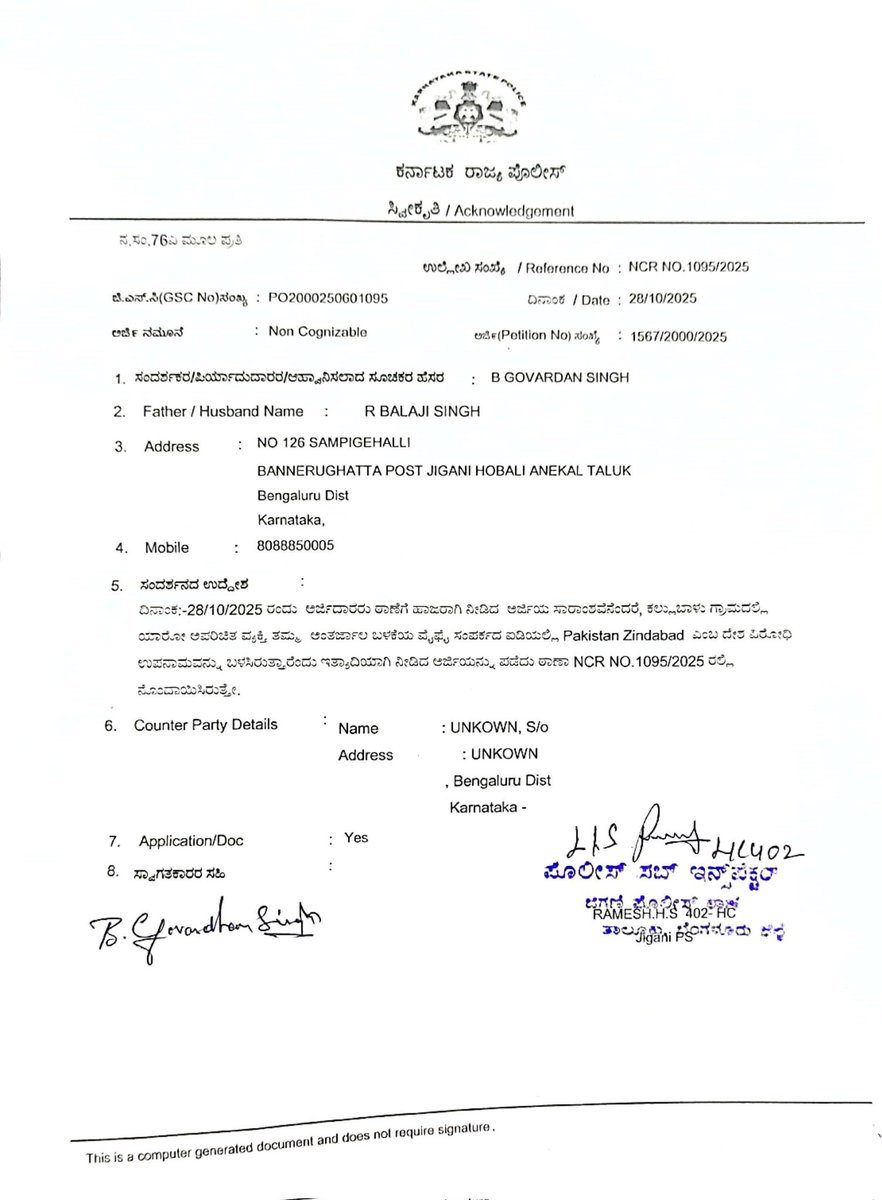 HateDetectors's tweet image. Tension prevailed in #Jigani on the outskirts of #Bengaluru after a Wi-Fi connection was named ‘Pakistan Zindabad’.

Following this, #BajrangDal filed a complaint with the #JiganiPolice on Tuesday, alleging that anti-national elements might be operating in the area.