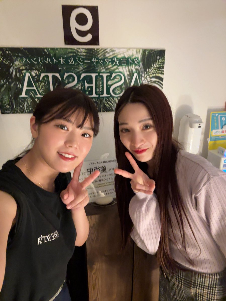 AsiestaYuna's tweet photo. 溝の口のKarenさんが受けにきてくれました💛リバイバルぶりの再会！ https://t.co/QJIjtEyLIm