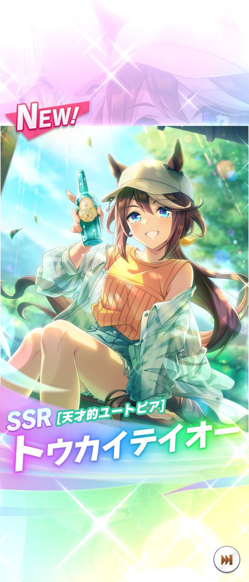 リュウページ リュウ on X