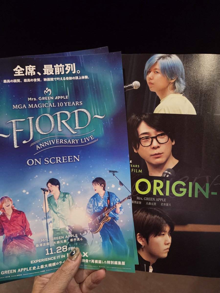 gray_mochi2438's tweet photo. フライヤーGET👍
まだ出されてなかったけど(笑)
#ミセス
#ORIGN
#MrsGREENAPPLE https://t.co/K3cm8ipja3