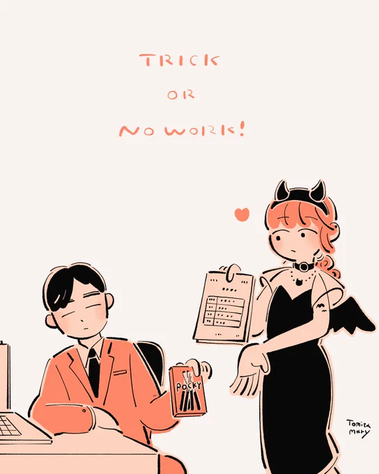 お菓子くれなきゃ働かないぞ🎃
#ハロウィン #Halloween2025 