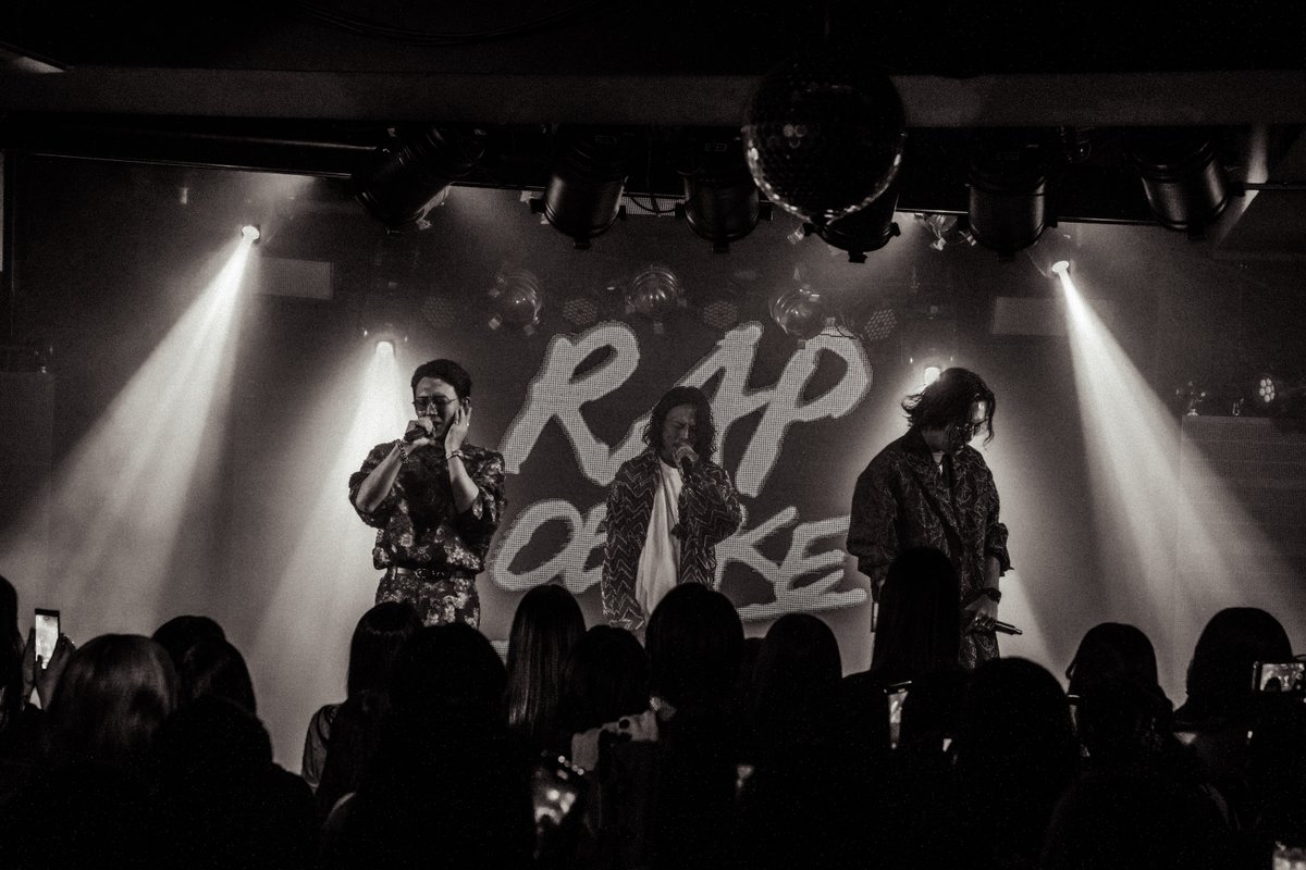 ラップオバケ 2017.5.13~2025.10.25 tweet media