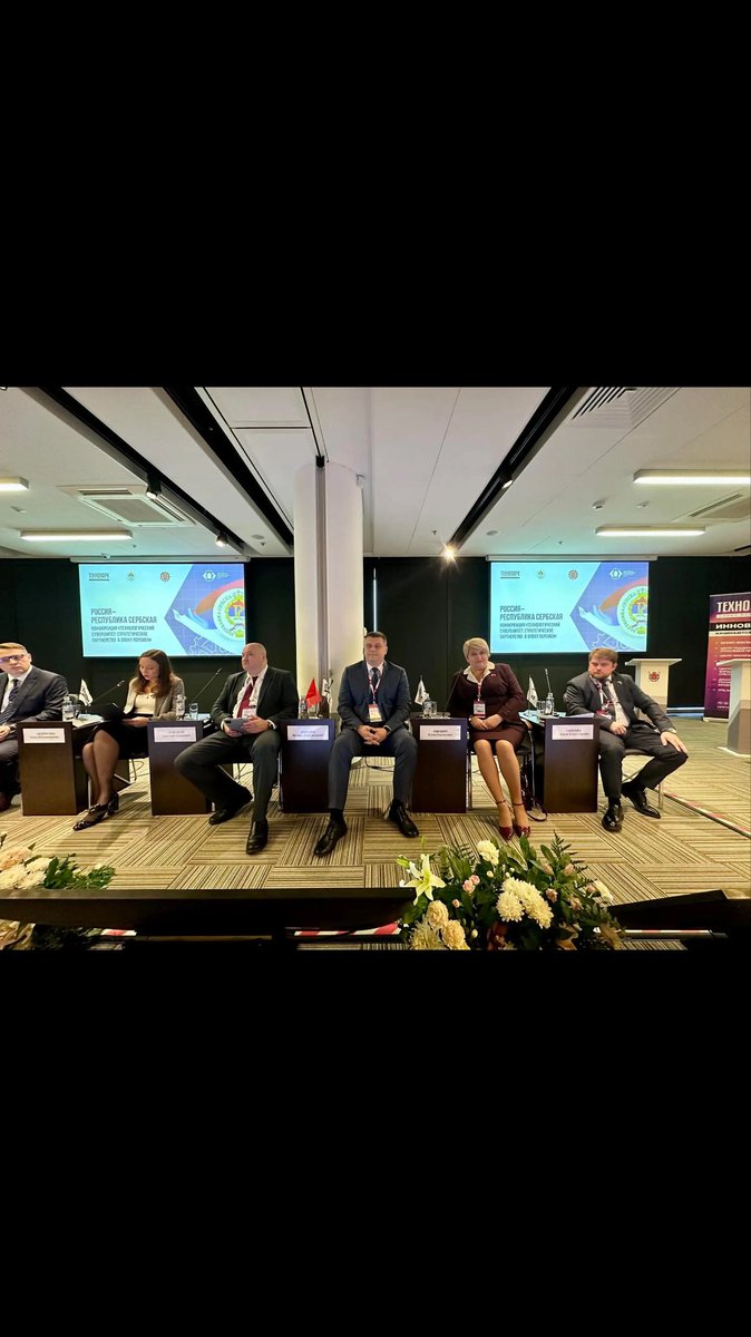 up_uin's tweet image. Директор инкубатора малого предпринимательства УП «УИН» Елена Яшович выступила на Международной научно-технологической конференции «Технологический суверенитет: стратегическое партнерство в эпоху перемен». #ТехнологическийСуверенитет #БеларусьРоссия #Сотрудничество #Инновации