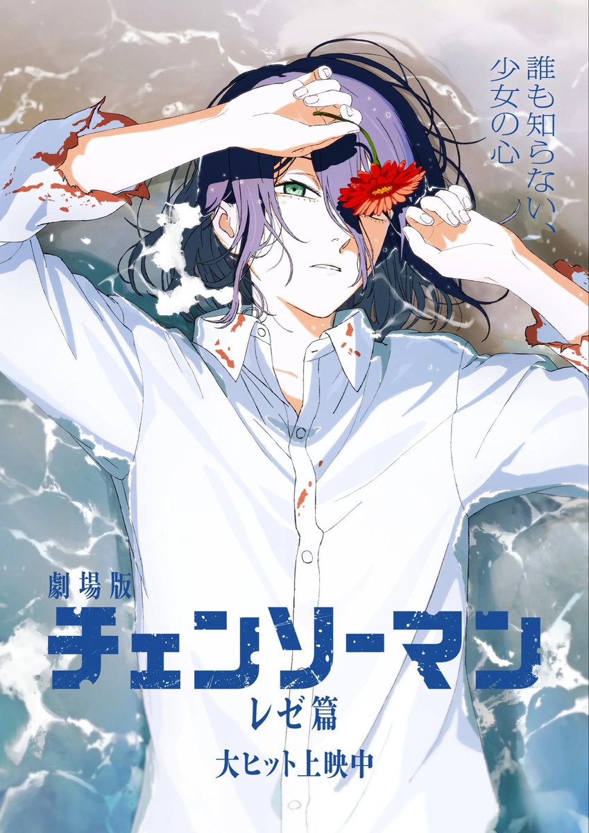 ガチホモあにき on X