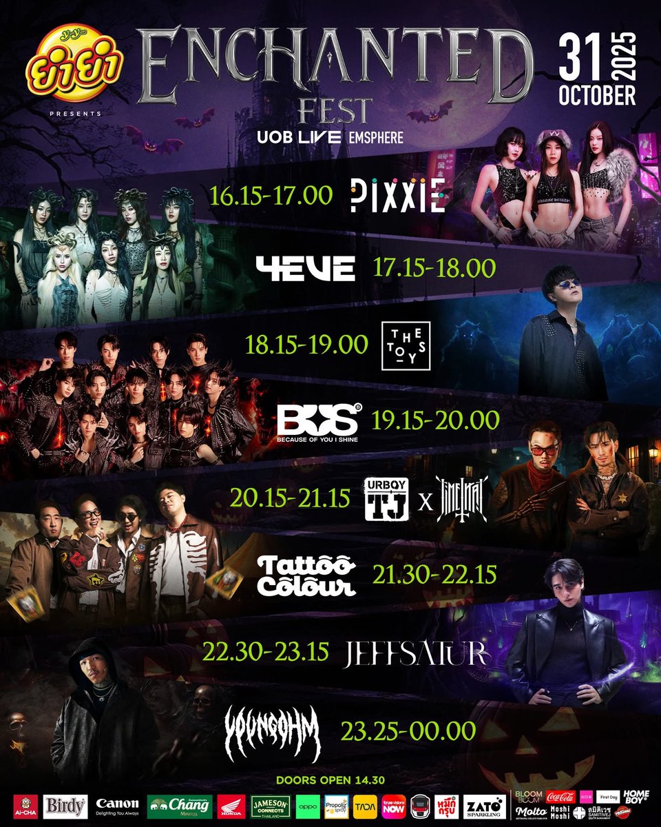 NFonfonn's tweet photo. Enchanted Fest 2025 UOB LIVE 
EMSPHERE เจอกันค่า 🙌🏻💗🥳

#EnchantedFest2025 
#YUMYUMpresentsEnchantedFest2025 https://t.co/mc5kOnbgER