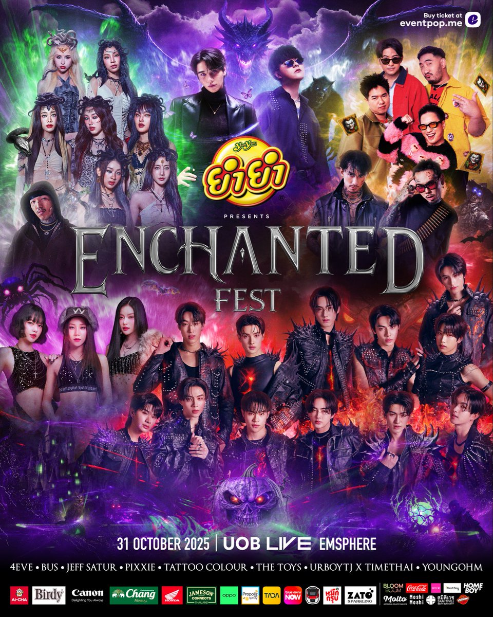 NFonfonn's tweet photo. Enchanted Fest 2025 UOB LIVE 
EMSPHERE เจอกันค่า 🙌🏻💗🥳

#EnchantedFest2025 
#YUMYUMpresentsEnchantedFest2025 https://t.co/mc5kOnbgER