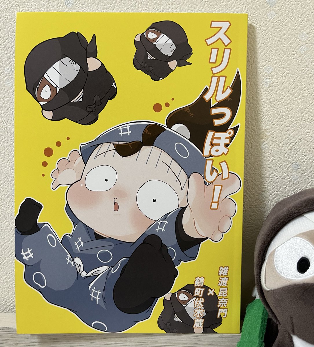 こまる@プロフ必読さま 専用 ♡プロフ必読様 M♡プロフ必読 専用 M＊プロフィール必読さま専用 ZX