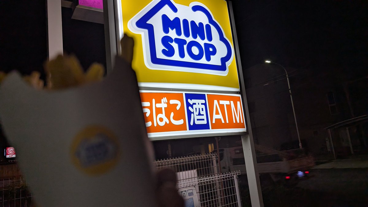 ポテトちゃん キープ 岡山での弾丸日帰りプラン5選 | TikTok