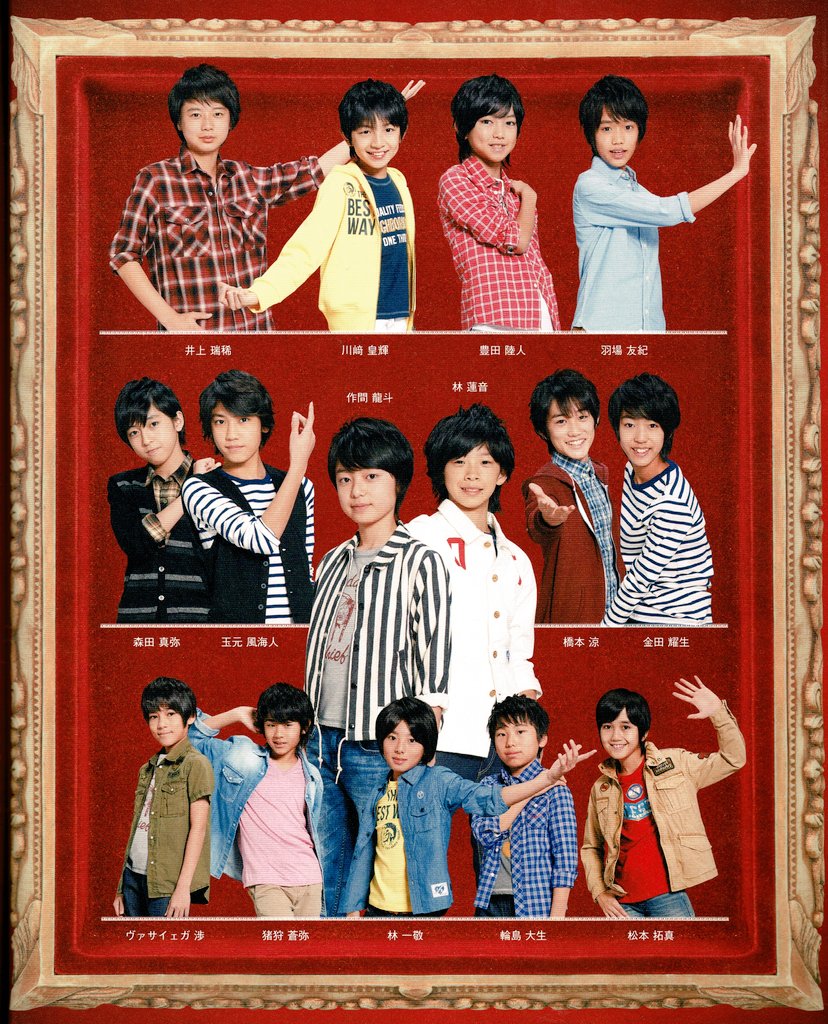 2015 新春 JOHNNYS' World』 Snow Man 深澤辰哉 岩本照 渡辺翔太 宮舘