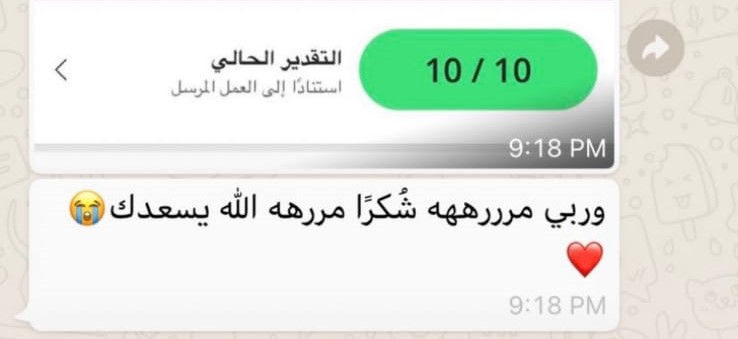 proj_mo's tweet image. تعبت من الواجبات والاختبارات اللي ما تخلص؟ 😩
خلها علينا  ....منصّتنا تجمع لك دكاترة جامعيين يساعدونك تحل واجبات والاسايمنت ومشاريع التخرج وكتابة ابحاث وبرزنتيشن  بطريقة احترافية 🔥
تضمن العلامة الكاملة وتفضى لحياتك 😎
#طلاب_الجامعة #حل_الواجبات #تعليق_الدراسة #عن_بعد

يسرسي