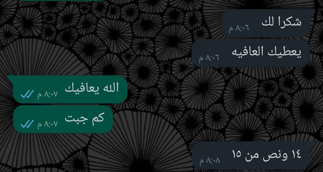 proj_mo's tweet image. تعبت من الواجبات والاختبارات اللي ما تخلص؟ 😩
خلها علينا  ....منصّتنا تجمع لك دكاترة جامعيين يساعدونك تحل واجبات والاسايمنت ومشاريع التخرج وكتابة ابحاث وبرزنتيشن  بطريقة احترافية 🔥
تضمن العلامة الكاملة وتفضى لحياتك 😎
#طلاب_الجامعة #حل_الواجبات #تعليق_الدراسة #عن_بعد

يسرسي