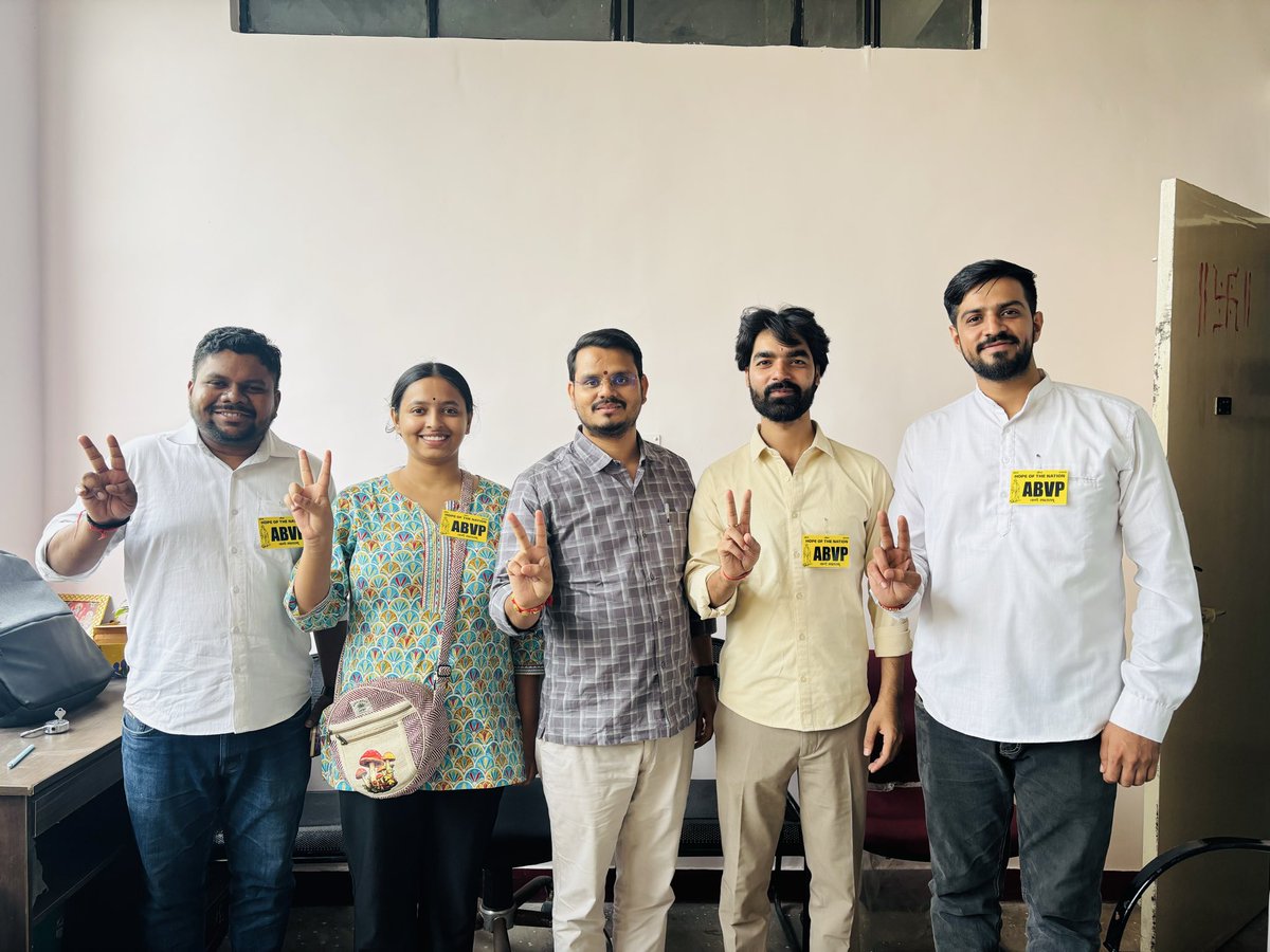 प्रतिष्ठित जेएनयू दिल्ली में रक्तपिपासु वामपंथ अपनी आख़िरी साँसे ले रहा है ..
<a href="/ABVPVoice/">ABVP</a> विजय के लिए तैयार है 

यशस्वी सूर्य अम्बर चढ़ रहा है, तुमको सूचित हो,
विजय का रथसुपथ पर बढ़ रहा है, तुमको सूचित हो।।

President - Vikas Patel
Vice President - Tanya Kumari
General Secretary -