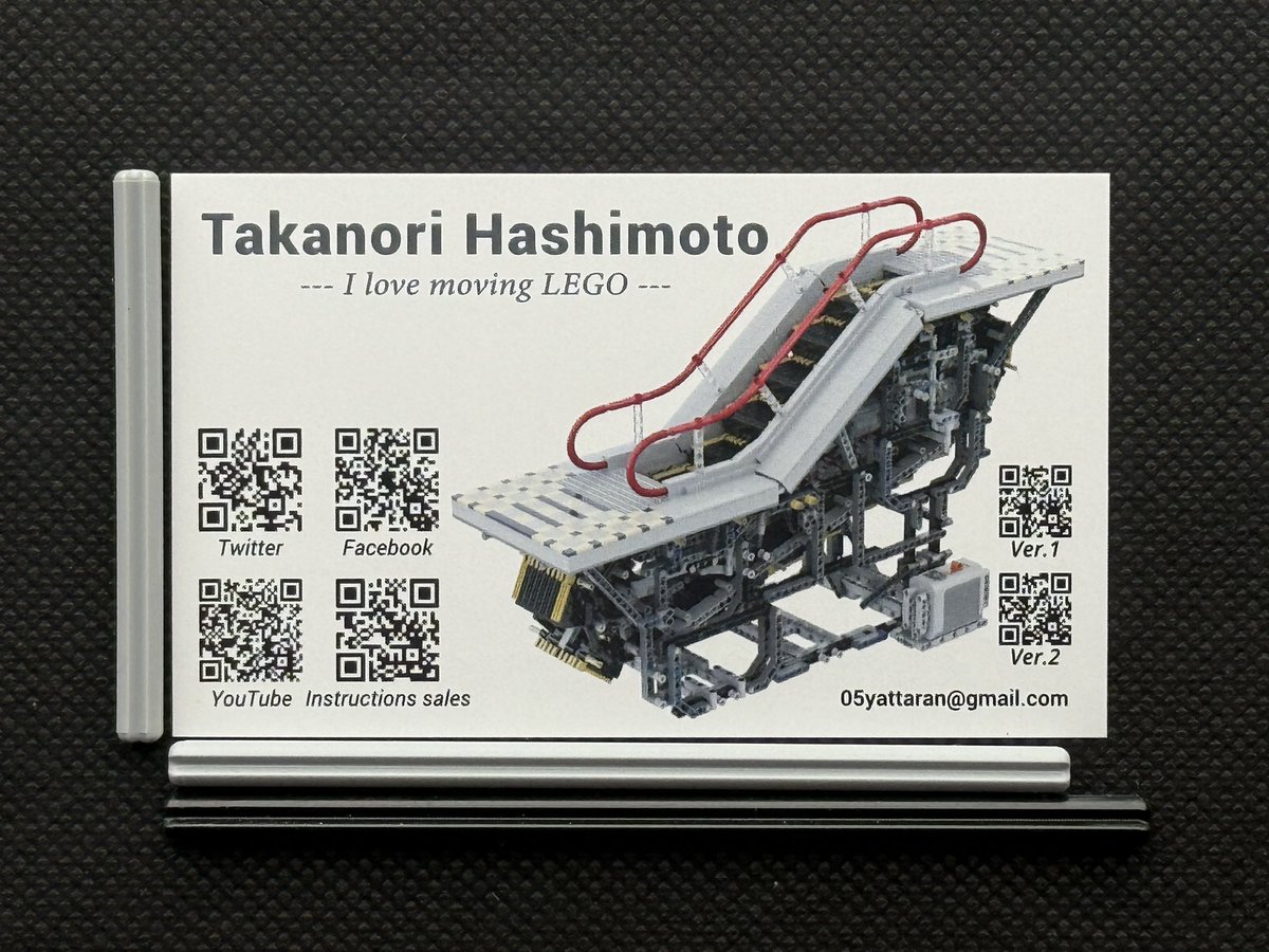 YUMMY様オーダー専用ページ はしもと on X