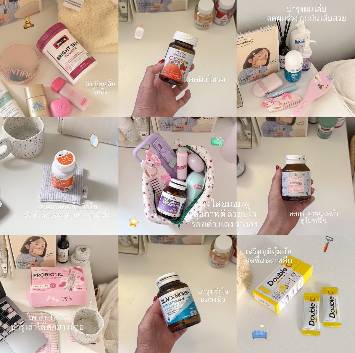 calledallyellow's tweet image. 🛋️🪞 ; รวมอาหารเสริม, วิตามินบำรุงที่ลองแล้วชอบในปี 2025 นี้ ! บางตัวก็ซื้อซ้ำหลายรอบแล้วว คนไม่มีเวลาแบบเรา อาหารเสริมก็เป็นตัวช่วยที่ดีมาก บำรุงจากภายในเลย t-t 💌🫷🏻