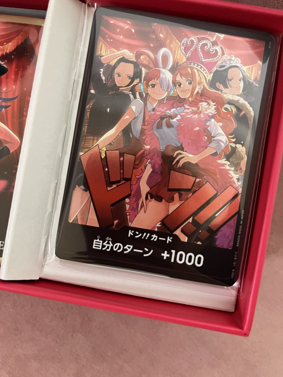 あさり様♡専用ページ ᴀsᴀʀɪ 🎨 (@asari_yz) / Posts / X