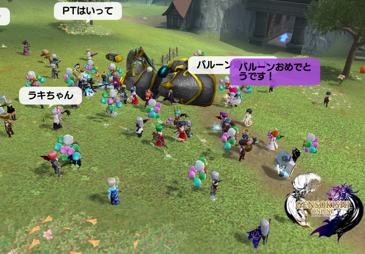 いろんなイベントのスクショ

#元素騎士スクショ共有
#元素騎士 #GensoKishi