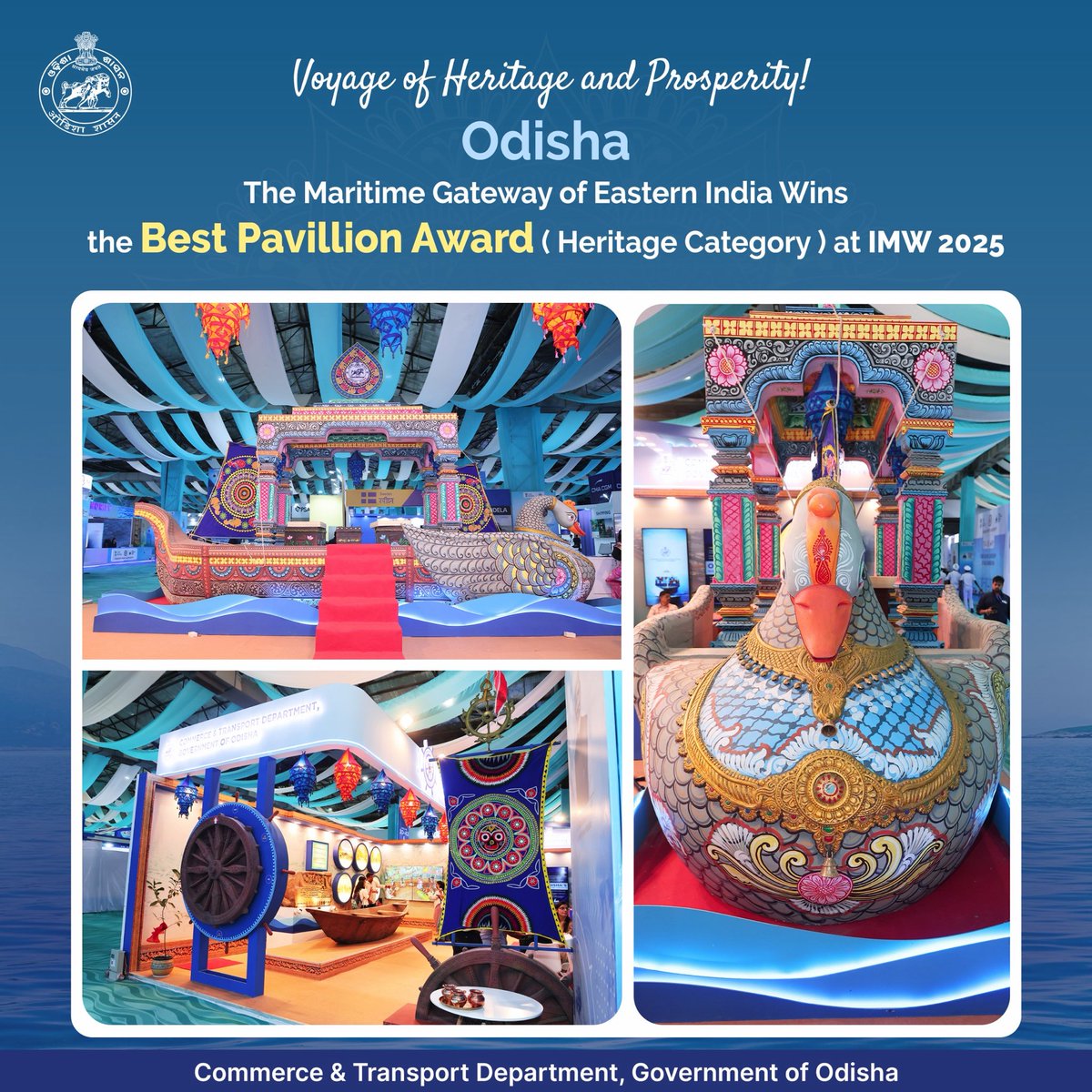 CTOdisha's tweet image. #Odisha Sails Ahead! 

Voyage of Heritage &amp;amp; Prosperity— Odisha, the Maritime Gateway of Eastern India, wins hearts &amp;amp; the Best Pavilion Award at #IndiaMaritimeWeek2025.

Showcasing our timeless maritime legacy and progressive blue economy vision.
#ViksitOdisha #MaritimeOdisha