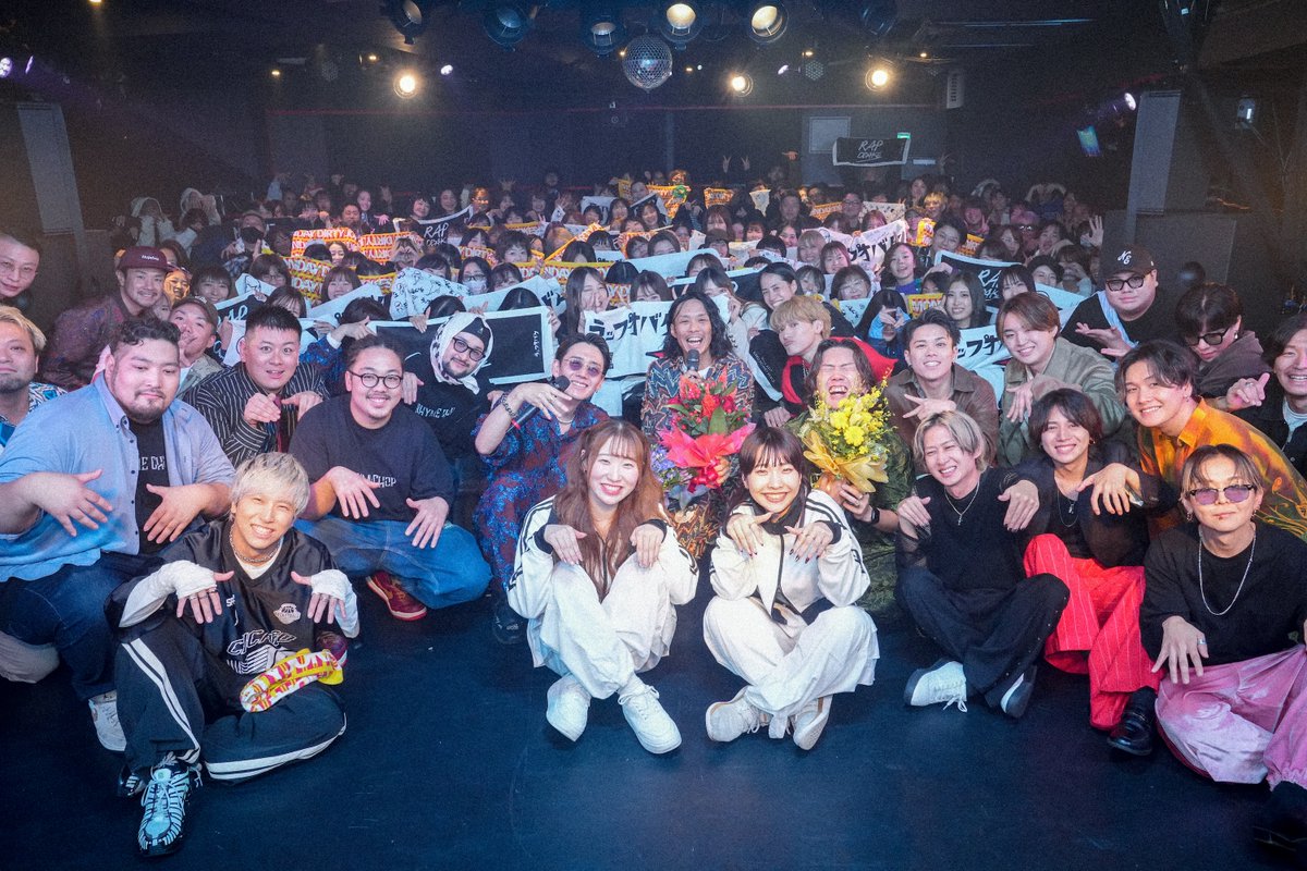 ラップオバケ 2017.5.13~2025.10.25 tweet media